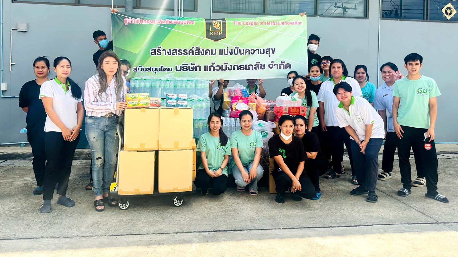 help sukhothai-1